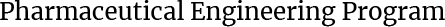 Pharmaceutical Engineering Program at Rutgers University Logo